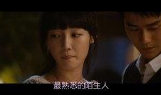 国产床戏视频,揭秘中国影视床戏的演变与魅力