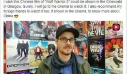 人人人国产,揭秘神秘国度背后的文化底蕴