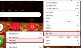 国产天天看在线视频