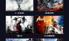 原创国产视频,原创力作引领视听盛宴