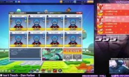 国产ssS视频,视觉盛宴与创意无限