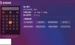 在线国产视频99,99部佳作盘点