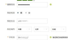 国产视频社区,记录时代脉搏，展现中国风采