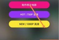 国产中文字幕手机视频